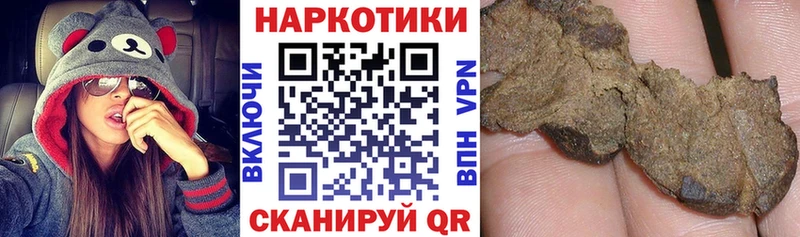 Купить наркотики сайты Липецк MDMA  Codein  COCAIN  APVP  АМФЕТАМИН  Меф мяу мяу 