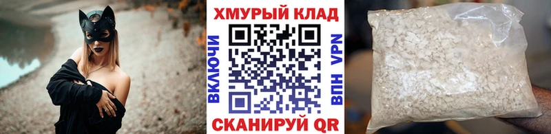 цены наркотик  Липецк  Героин VHQ 