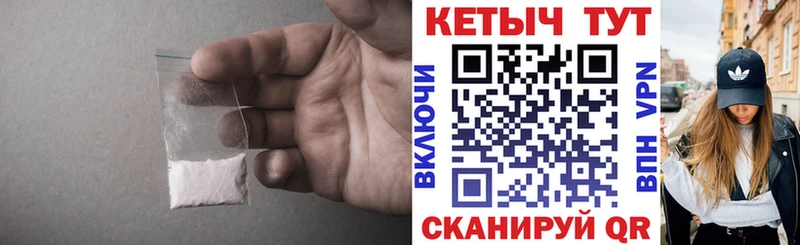 наркотики  Липецк  Кетамин ketamine 