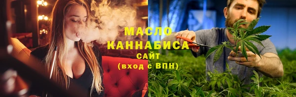 дмт Белоозёрский
