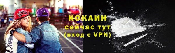 дмт Белоозёрский