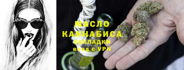 дмт Белоозёрский