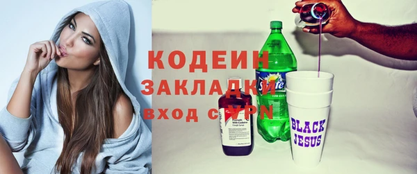 ешки Богородицк