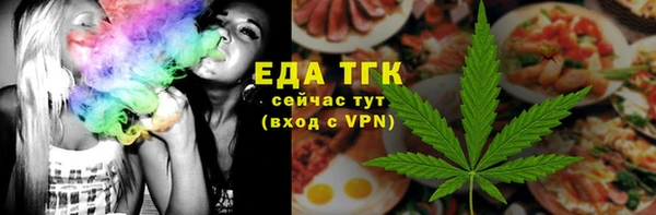 кокаин перу Беломорск