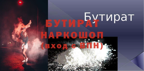 дмт Белоозёрский
