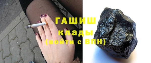 дмт Белоозёрский