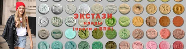 не бодяженный Богородск