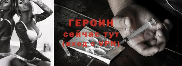 ешки Богородицк