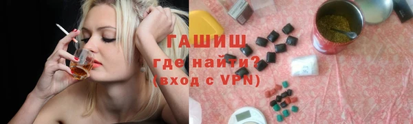 не бодяженный Богородск