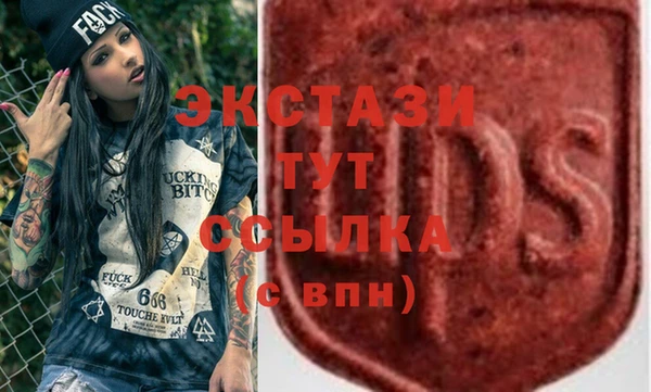 дмт Белоозёрский