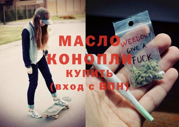 кокаин перу Беломорск