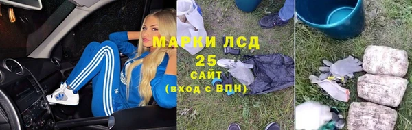 ешки Богородицк