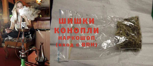 ешки Богородицк