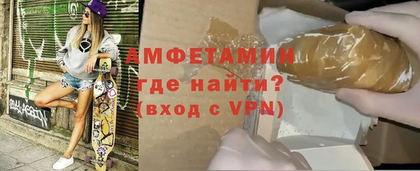 кокаин премиум Богданович