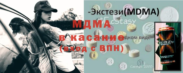 дмт Белоозёрский